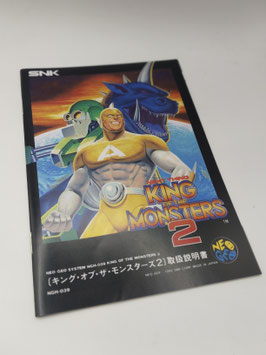 KING OF MONSTERS 2   Reg. Japan