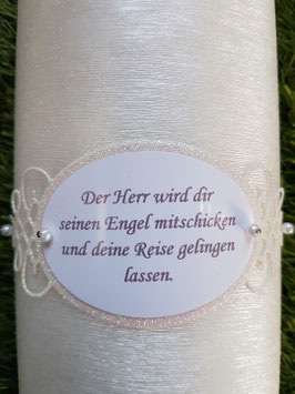 Spruch Ornament gedruckt nach Wahl / Creme-Hellgrau