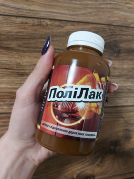 ПоліЛак