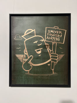 Kupferbild Never Finish