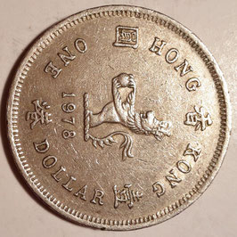 Hong Kong 1 Dollar 1978-1980 KM#43