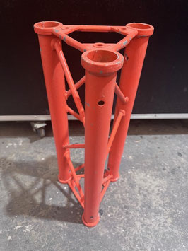 ASTRALITE 60CM
