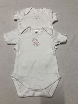 Body set