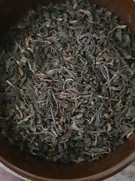 DARJEELING FTGFOP 1 SECOND FLUSH