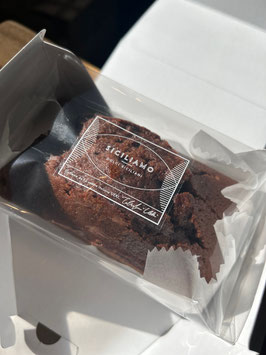 【（完売）2025/1/27NEW!!☆バレンタイン限定☆金沢ユズのチョコレートパウンド】
