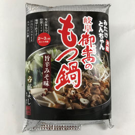 もつ鍋セット　２～３人前