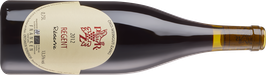 2012 REGENT Réserve