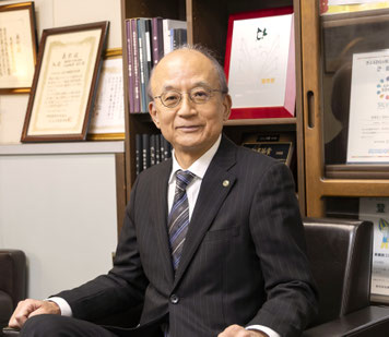 代表取締役　東　治夫