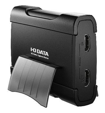 GV-USB3/HD