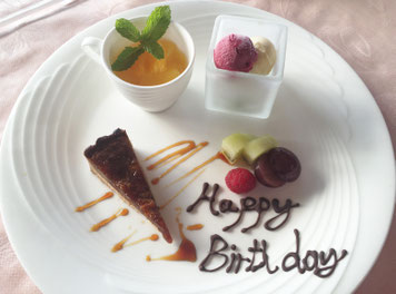 お誕生日ランチのデザート