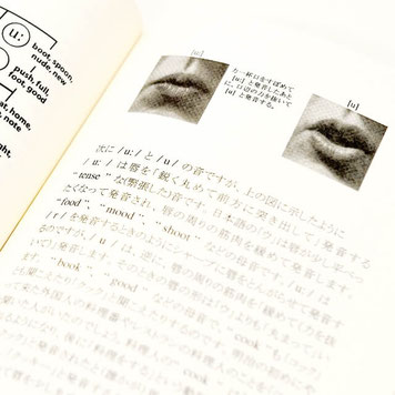 理由2:テキストの画像