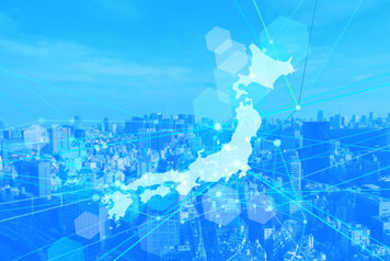全国各地　エリア情報　物件検索サポート　
