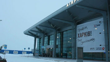 Kharkov airport
