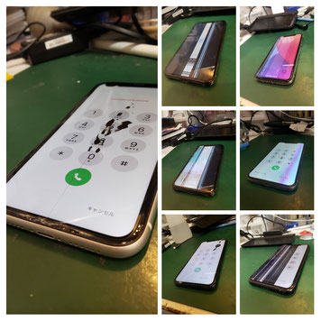 液晶故障のiPhoneを並べた写真