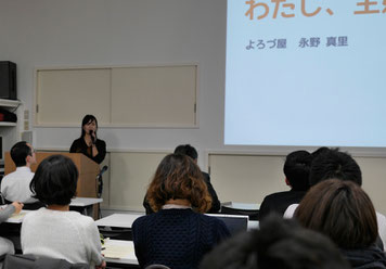 CSS Nite in FUKUOKA, Vol.7 LT