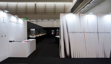 BAMBOO COLLECTION展