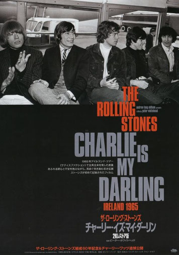 Charlie Is My Darling