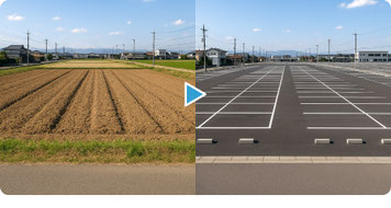 【イメージ画像】無許可で農地を駐車場に転用・変更・切替（新潟県加茂市）