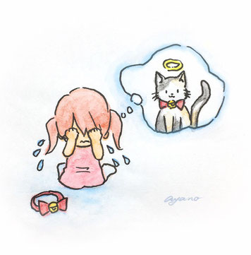 子どものこころをまんなかに