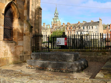 Sehenswürdigkeiten Dunfermline: St Margaret's Tomb