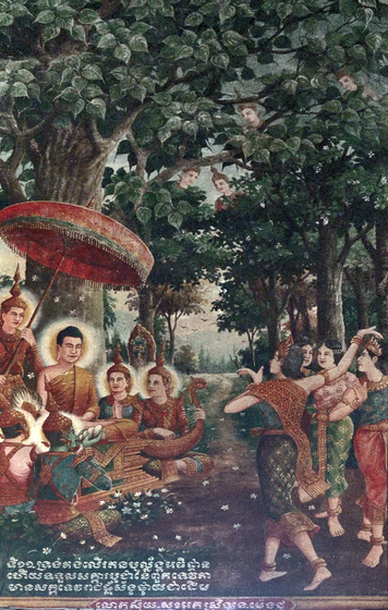 Peinture représentant une harpe khmère dans un style bouddhisé. XXe s. Phnom Penh.