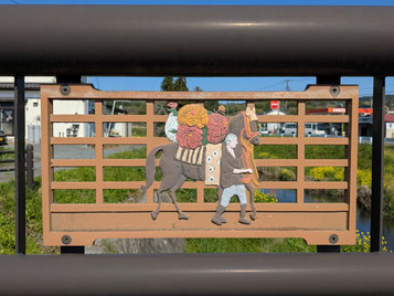 欄干_小林橋_室根町折壁