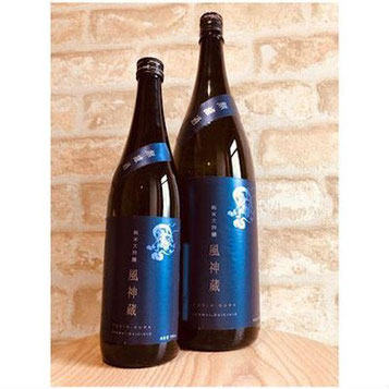 鍋島特別純米　富久千代酒造　鍋島特約店　