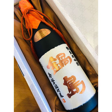 鍋島潤間大吟醸雄町　富久千代酒造　鍋島特約店　