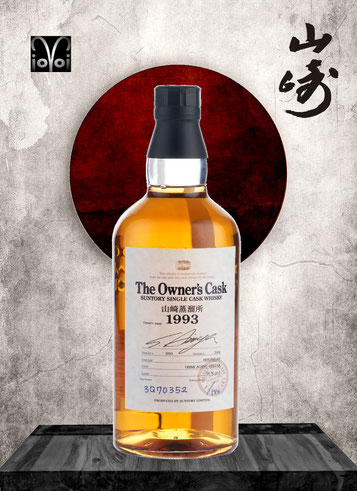 Yamazaki Single Malt Cask #3Q70352