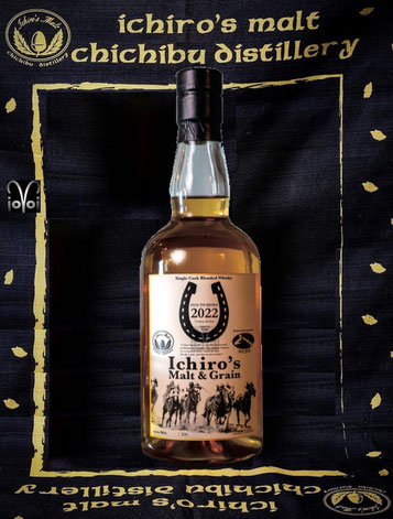 Ichiro's Malt & Grain Cask #5296