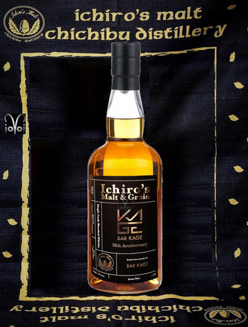 Ichiro's Malt & Grain Cask #10560