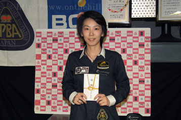 河原千尋（JPBA）