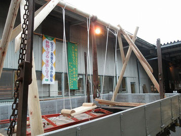 試作1号機!