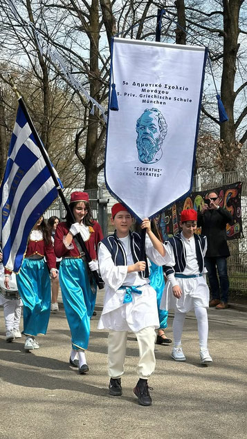 25.03.2026 Πατήστε στη φωτογραφία για να μεταβείτε στο άρθρο