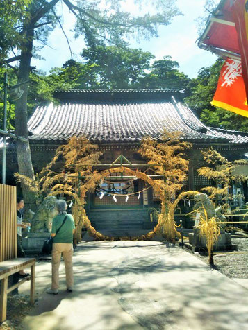 石浦神社　拝殿前の茅の輪