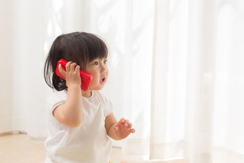 幼保連携型認定こども園 大浜幼稚園 千葉県 船橋市 薬円台 未就園児クラス おあそび会