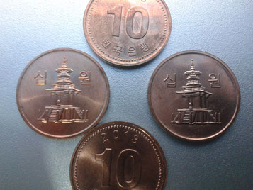 Moneda de 10 Won