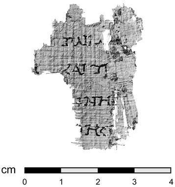 Le fragment 7Q5 contenant le passage de Marc 6: 52-53, retrouvé dans la grotte n°7 de Qumrân.