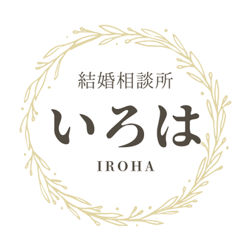 結婚相談所リングマリッジロゴ