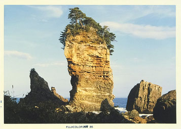 三王岩(1985年撮影)