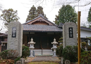 牛に引かれて善光寺参り まめ蔵 自家焙煎 下石 牛に引かれて善光寺参り まめ蔵 自家焙煎 下石