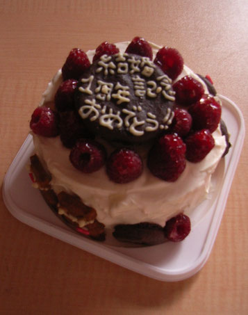 軽井沢の記念日ステイ 祝ご結婚1周年フランボワーズのショートケーキ マカロン屋仕立て Cake Shop Coruri Karuizawa コルリ軽井沢 軽井沢マカロン コルリのたまご