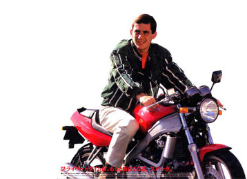Ayrton Senna su Honda VT 250 Spada