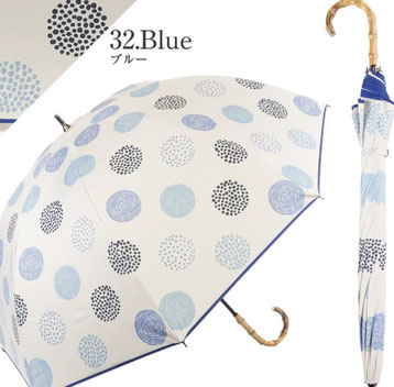 北欧ドット柄ショート傘 4,180円→2,980円（税込） 晴雨兼用 UVカット100％ 遮光率100％