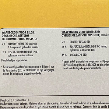 fosforpentoxide, p205, fosforzuuranhydride, beendermeel