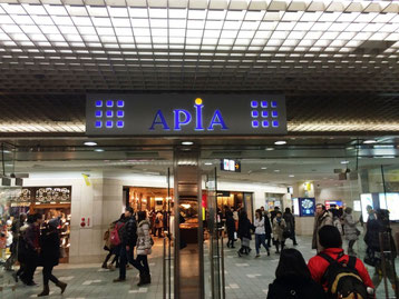 札幌駅地下のアピア