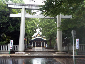 王子神社 大鳥居