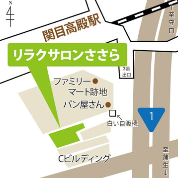 店周辺のイラスト地図