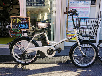 20インチ、ミニベロ、電動自転車、試乗車