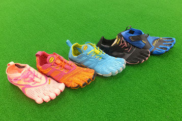 Vibram